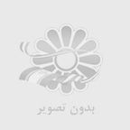 لوازم و اتصالات داربست